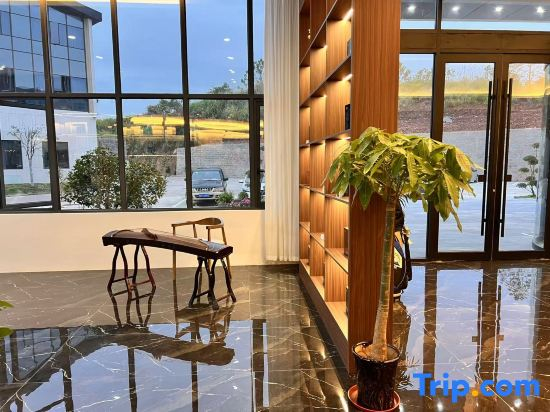 Mount Wuyi Hexiang Tea Tourism Hotel (Sangu Resort Golf Shop)