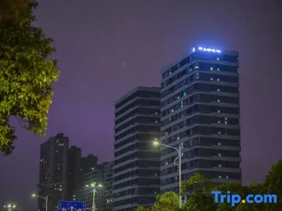 Yunshang Inn (University Town Jiulonghu Park Branch)
