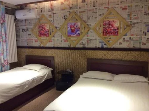 Fucheng Theme Hotel