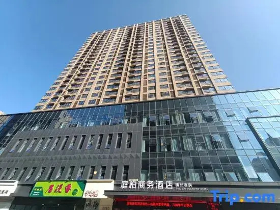 Tingbai Business Hotel (Suzhou Renmin South Road Jinfang Century City Branch