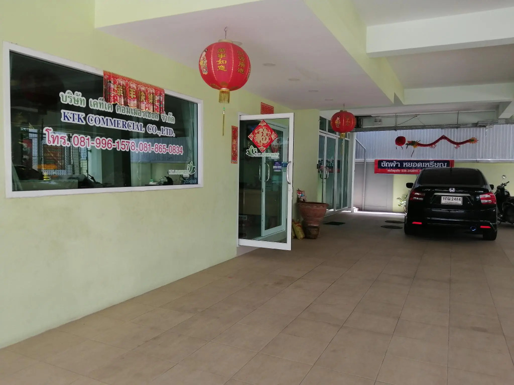 Ktk apartment