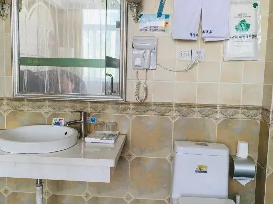 Youxian Fashion Hotel