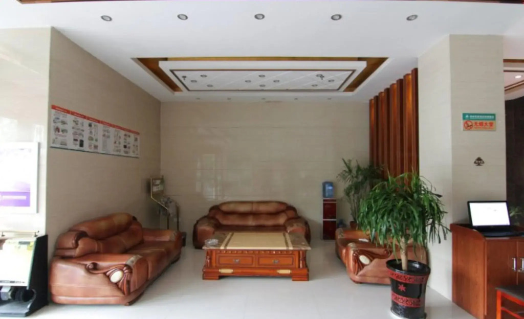 GreenTree Inn Yangzhou Baoying South Anyi Road Express Hotel