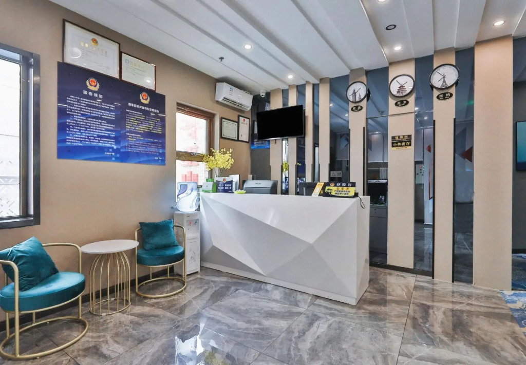 Novotel Hotel(Beijing Liangxiang University Town West Metro Station)