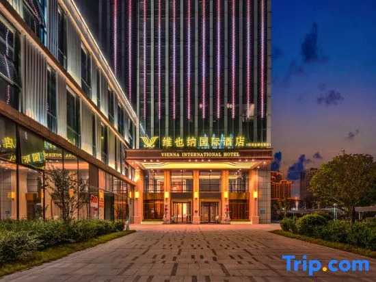 Vienna International Hotel (Songzi financial building store)