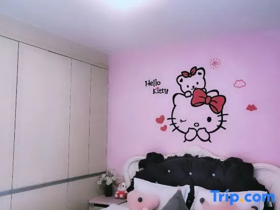 Xinyi Family Apartment
