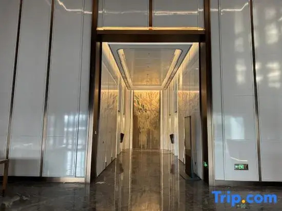 Urumqi Wanda Realm Hotel