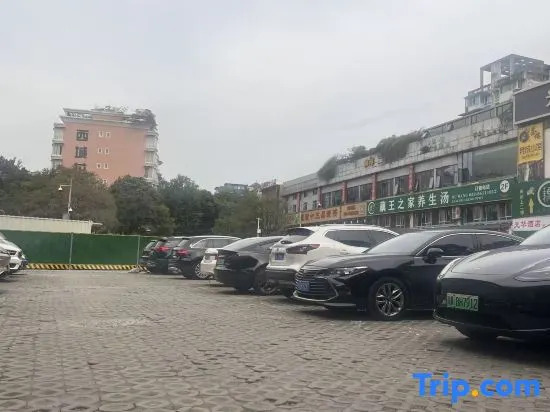 Guanghua Business Hotel