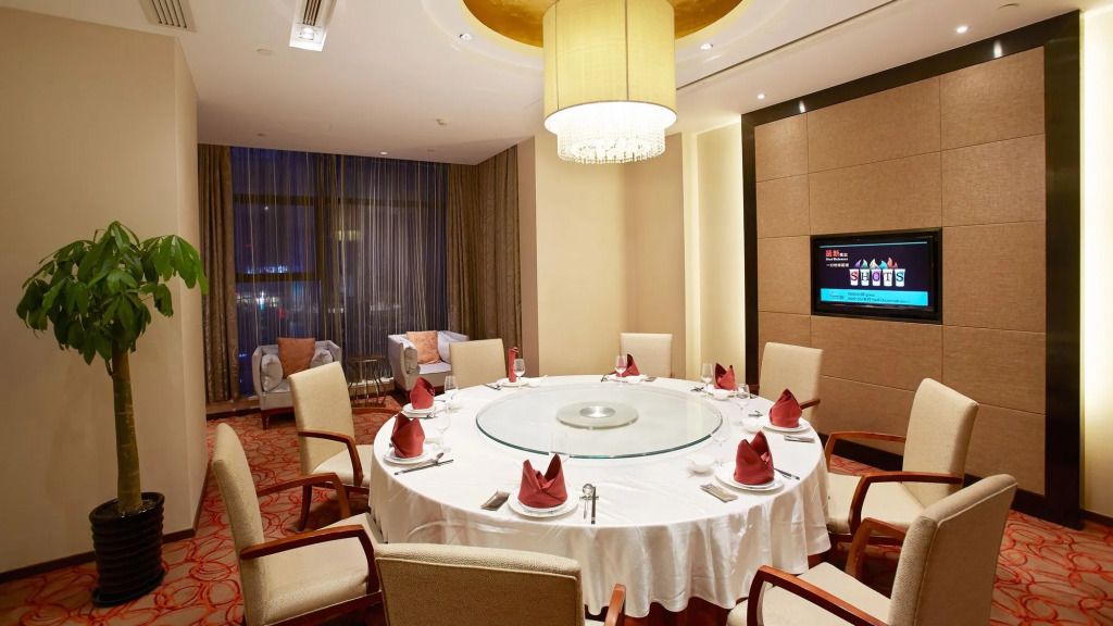Holiday Inn Taicang City Centre by IHG
