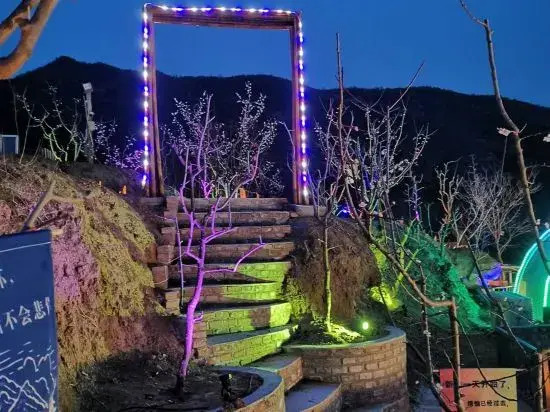 Beijing Tianhechuan Yishe Homestay