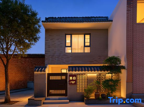 Luobai  Carden  House