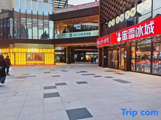 Youqing Youth · Yingsu Hotel