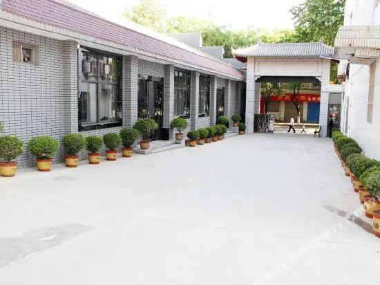 Xifu Hotel