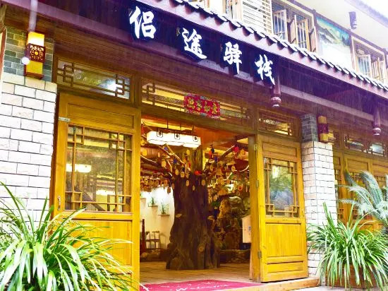 The Companion Inn