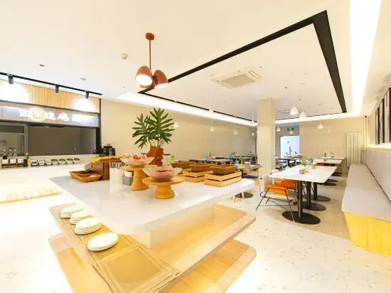 Homeinn Selected Hotel (Beijing Shilihe Zhoujiazhuang Subway Station)