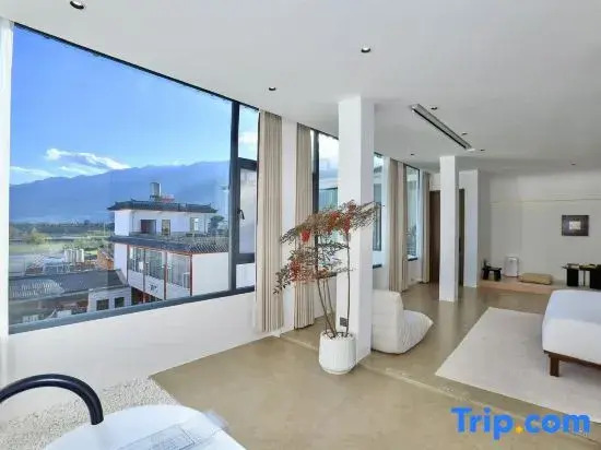Ruoyun Designer Homestay