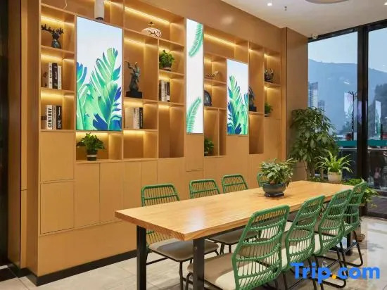 Shankee Tea Style Hotel (Chongqing Pengshui County Yujing Jiangshan)