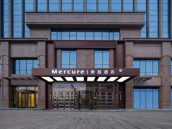 Mercure Urumqi High-speed Railway Station