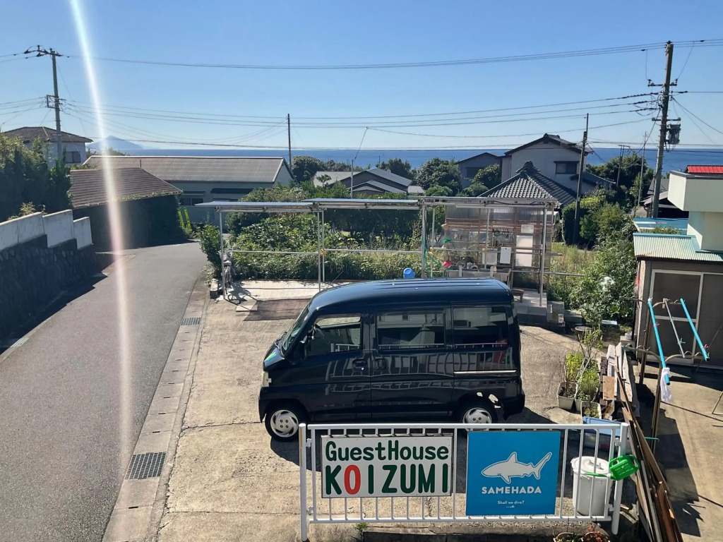 ゲストハウスKOIZUMI