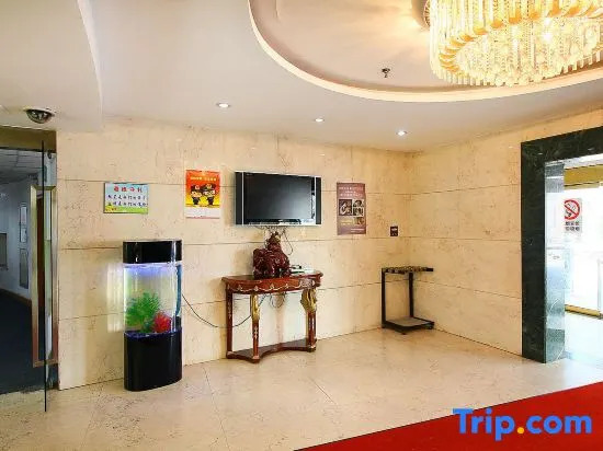 Xin Ya Lou Hotel