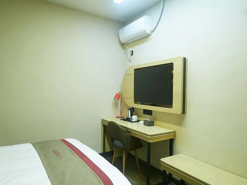 Thank Inn Hotel Hubei Wuhan Hanyang Guobo Avenue
