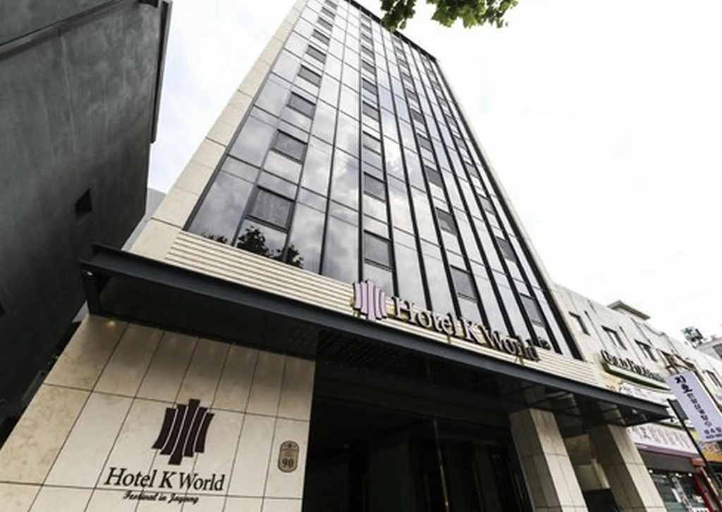 Kondae K world Hotel