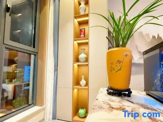 Qianyi Travel Homestay Hotel
