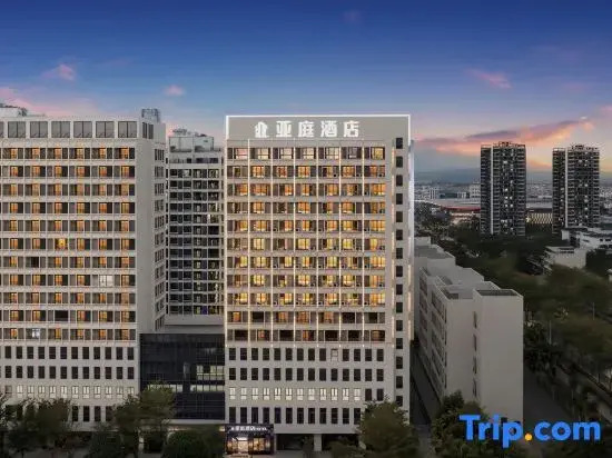 Yating Hotel (Nanshan Temple Yazhou Bay Science and Technology City Branch)