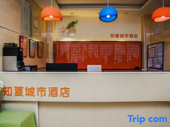 Pan Zhi Hua Zhix Xia City  Hotel