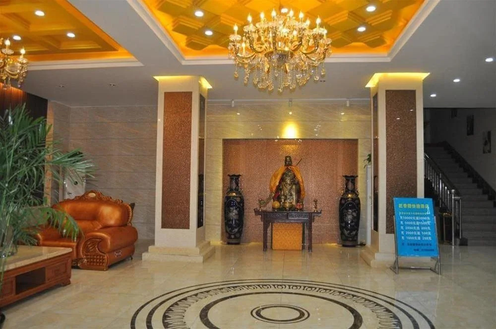 Qianxiangyuan Express Hotel