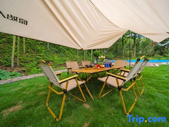Muye·FAIRYLAND Boutique Ski Resort Guesthouse (Anji Cloud Top Grassland)