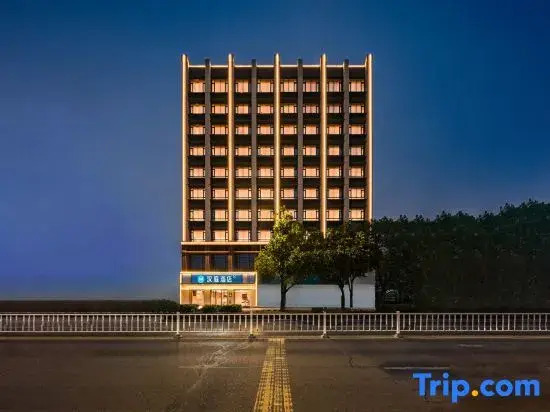 HanTing Hotel (Yidu Wanda Plaza)