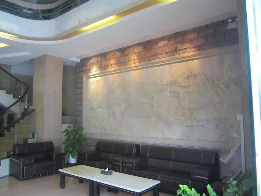 Guangxin Business Hotel
