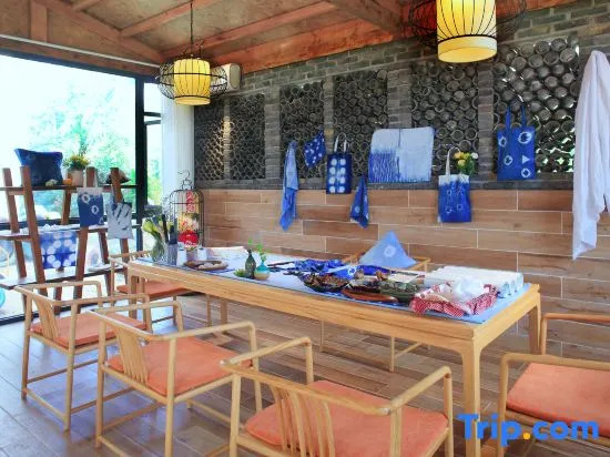 Forest Inn (Hainan University, Zhangzhou Botanical Garden Thermoscience Academy)