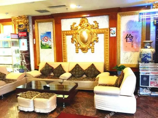 Huashi Boji Club