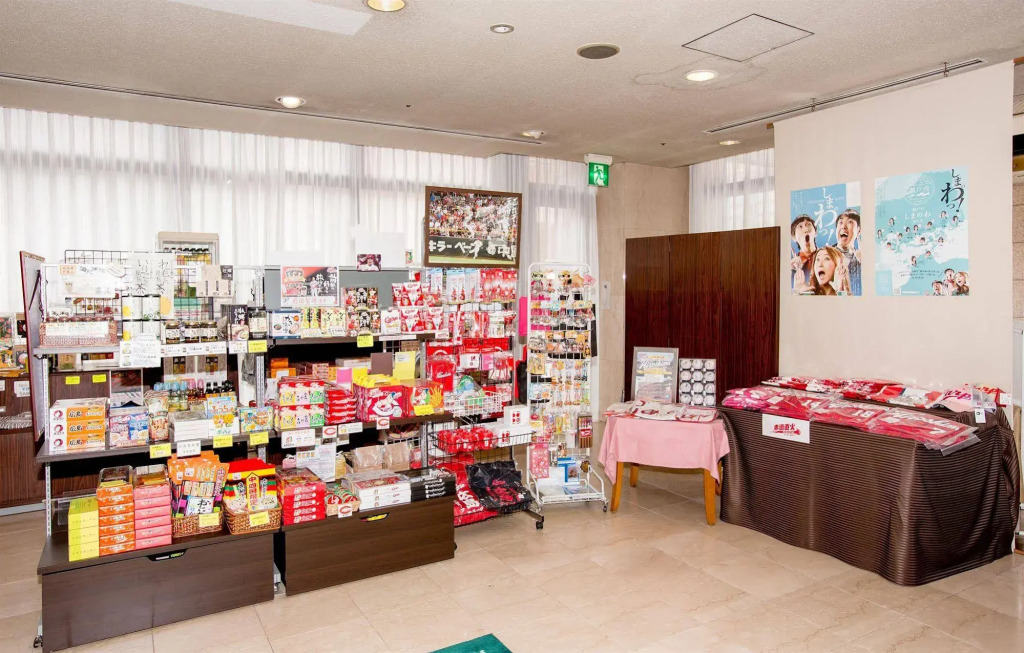 Hotel New Hiroden