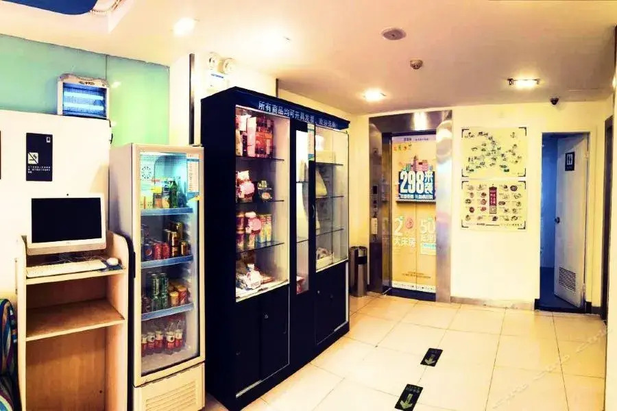 7 Days Inn Guiyang Daximen Branch
