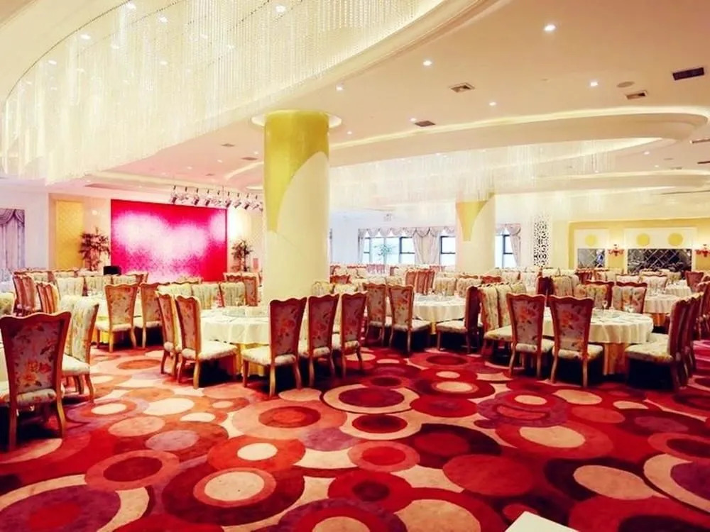 Zhonghe World Trade Hotel