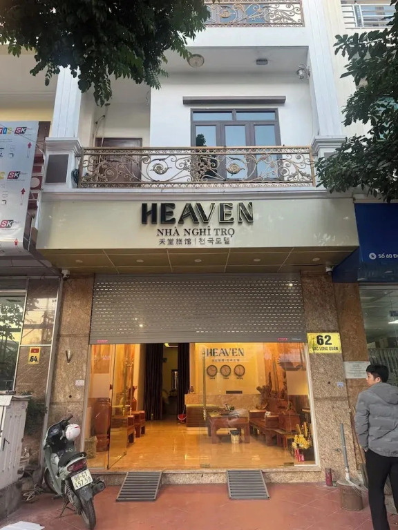 Heaven