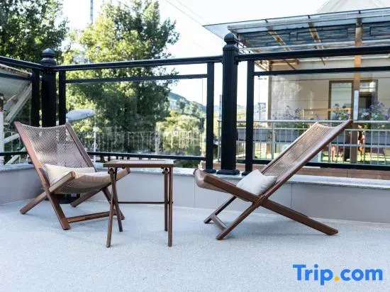 Mountain and Water Leisure Residence · Comfortable Natural Living · Vacation and Leisure Homestay