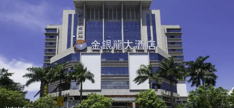 Gold Silver Dragon Hotel