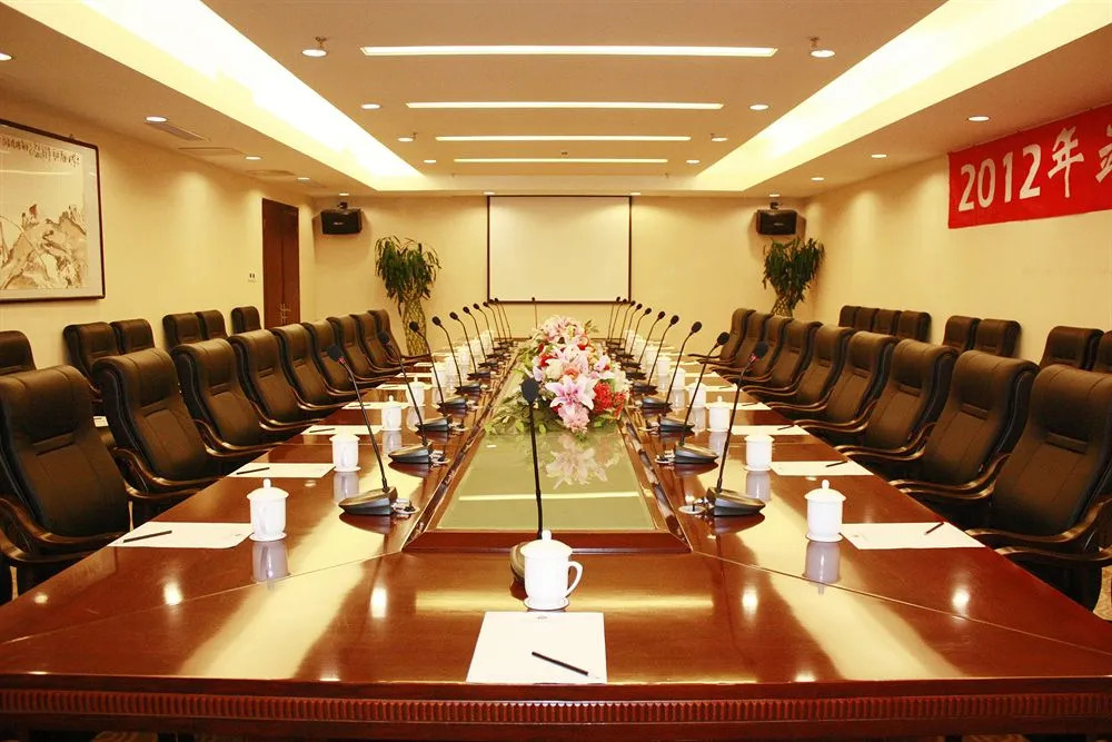 Jinhangxian International Business Hotel