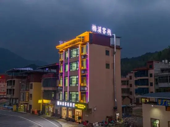 Mangshan Luxi Inn