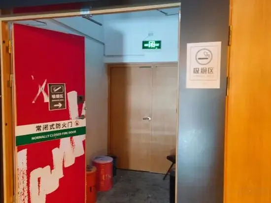 Xutai E-sports mansion (Jiangnan wankeli store)