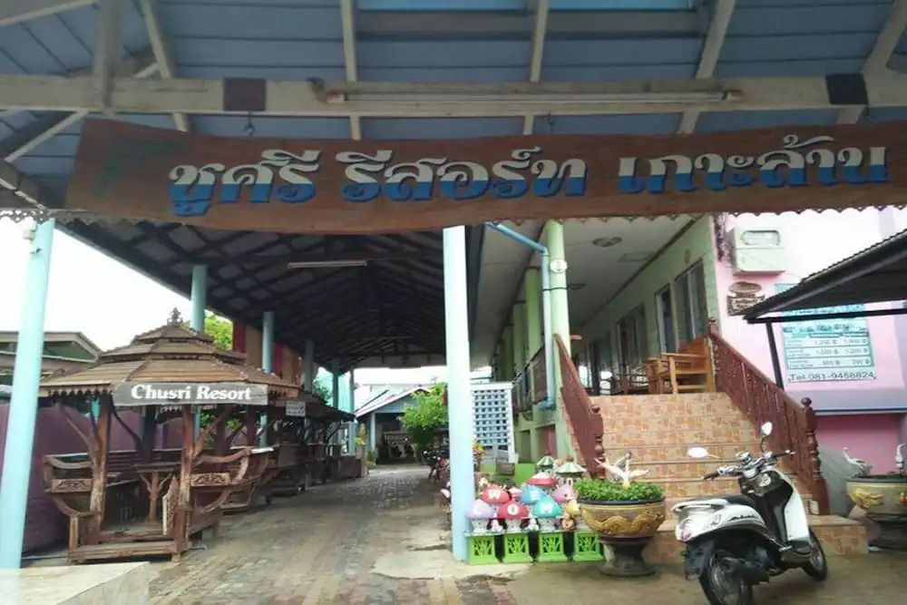OYO 840 Choosri Resort