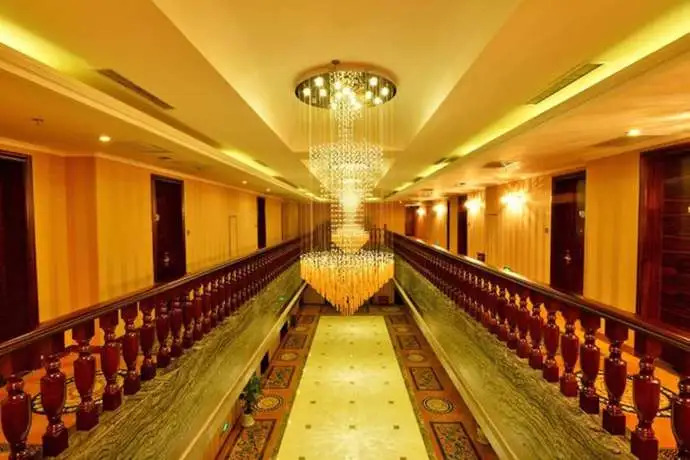 Xingzhengyuan International Hotel