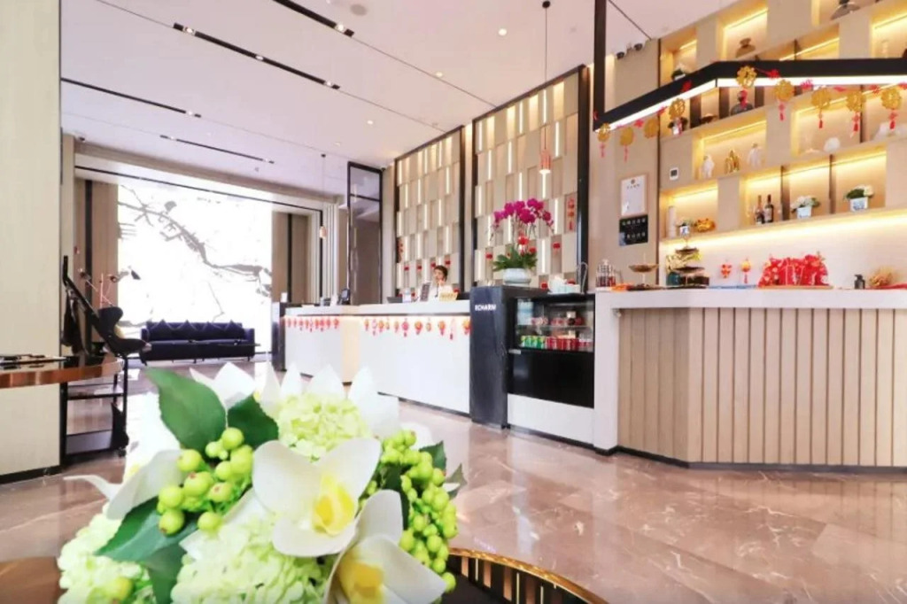 Echarm Hotel Shanghai Hongqiao Hub National Exhibi