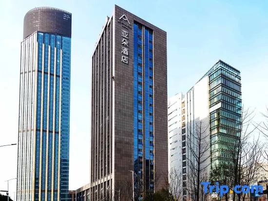 Atour Hotel Jiaxing South Lake