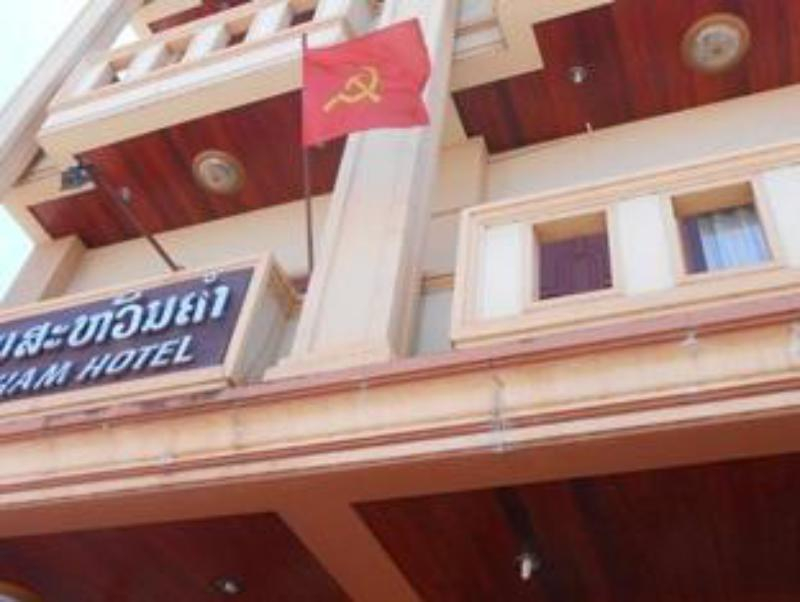 Savankham Hotel