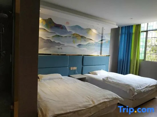 Shuyang Xinlong Hotel